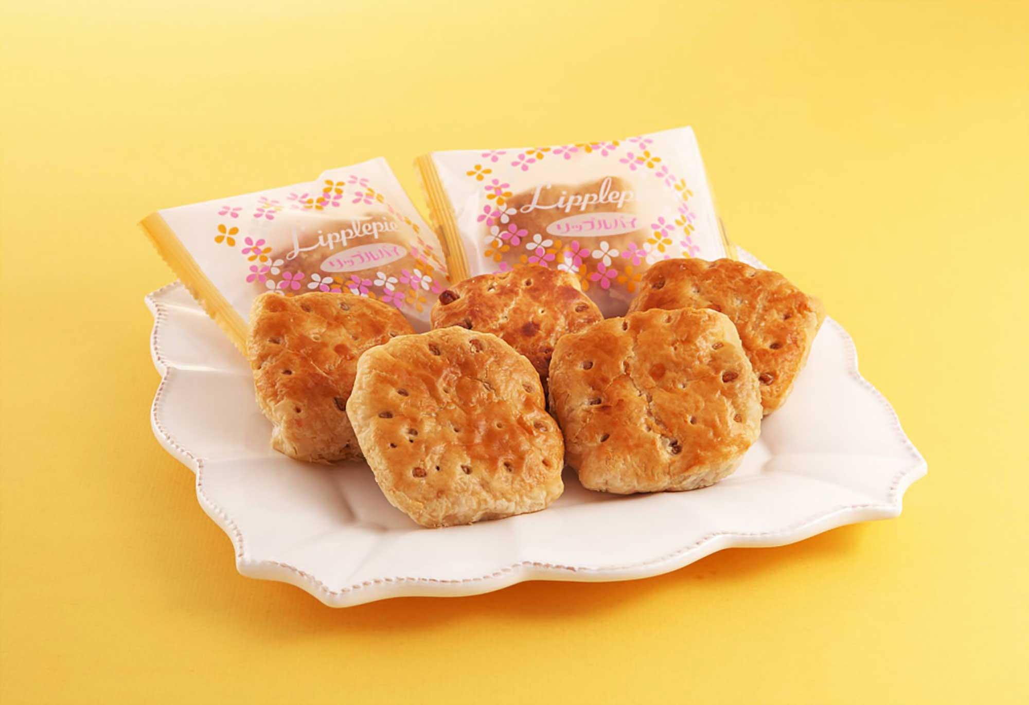 季節のパイ - 山形 杵屋本店