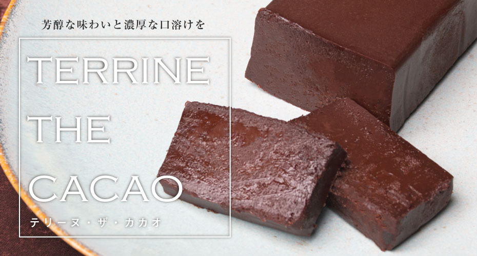 ファーストクラスギフト